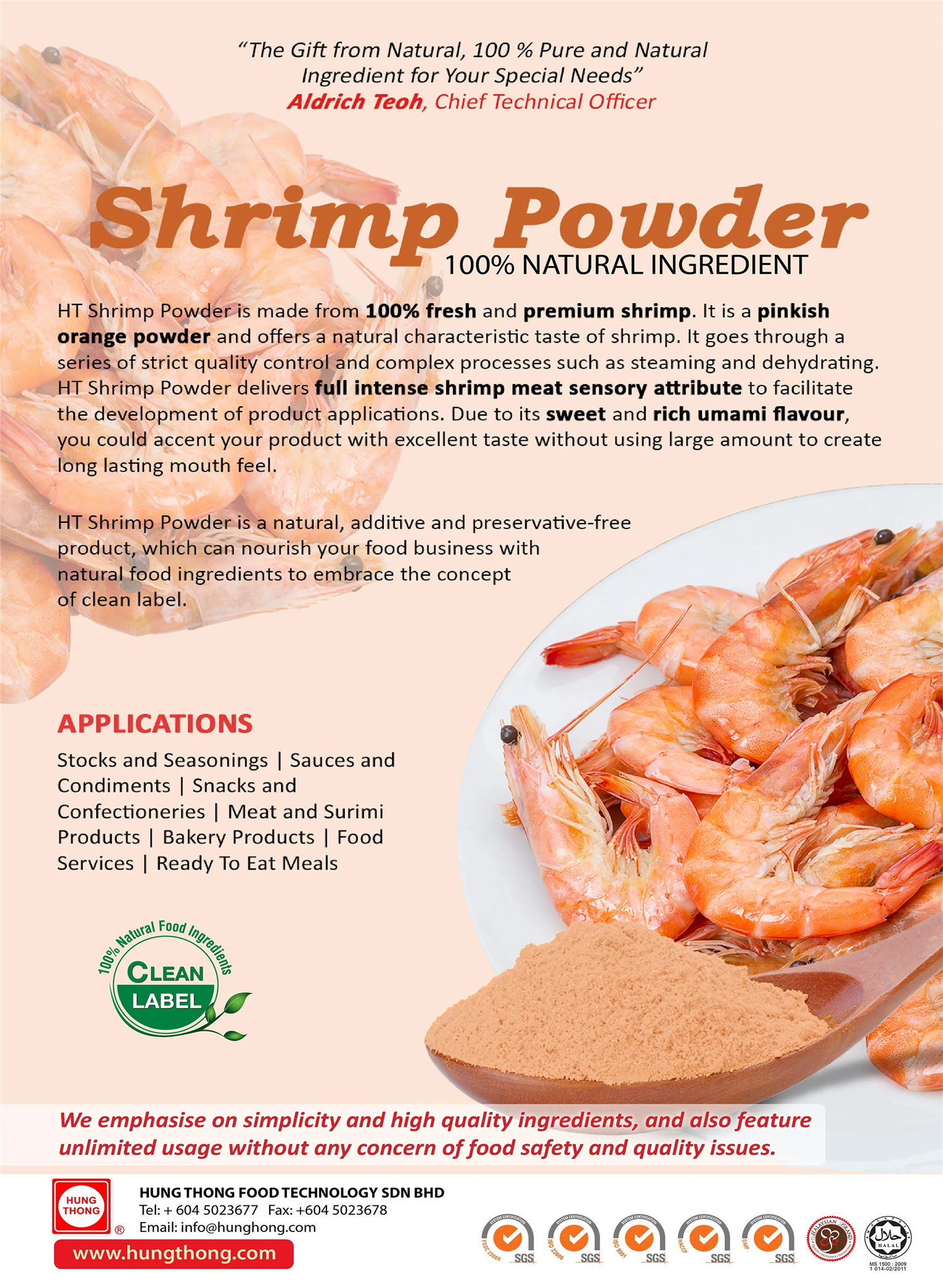 shrimp_powder